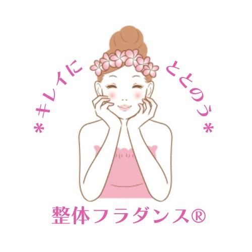 整体フラダンス®　月2回レッスンの商品画像